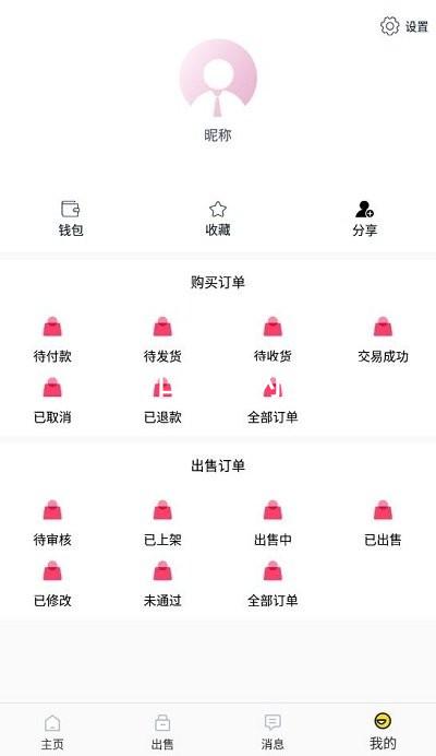 ag入口官网登录