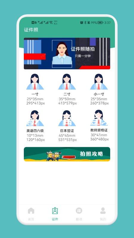 ag入口官网登录