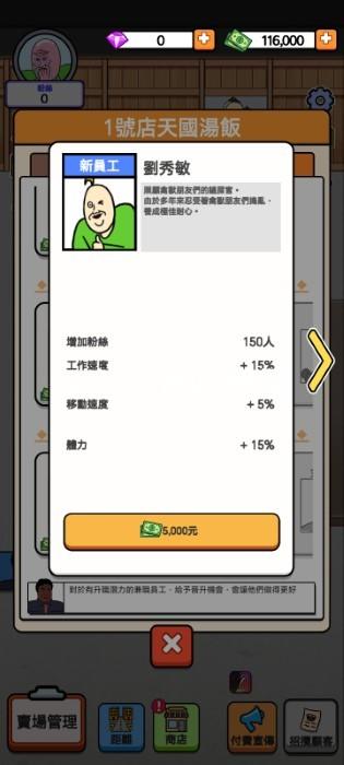 ag入口官网登录