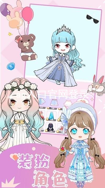 ag入口官网登录