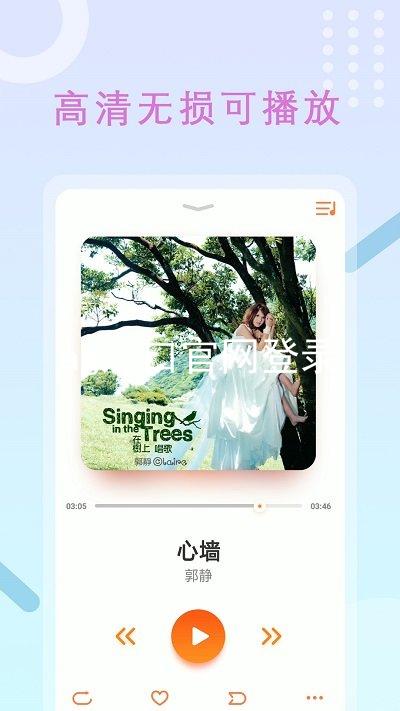 ag入口官网登录